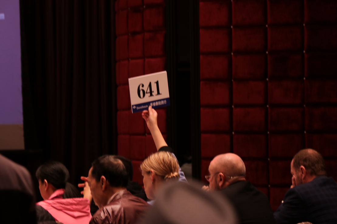 新加坡多祿溙國際拍賣｜收藏：最高境界的品位！