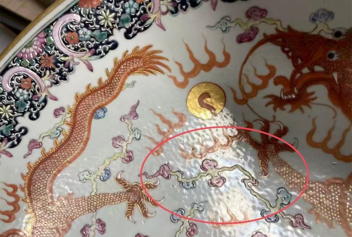 新加坡多祿泰國際拍賣｜鑒別真假蛤蜊光 