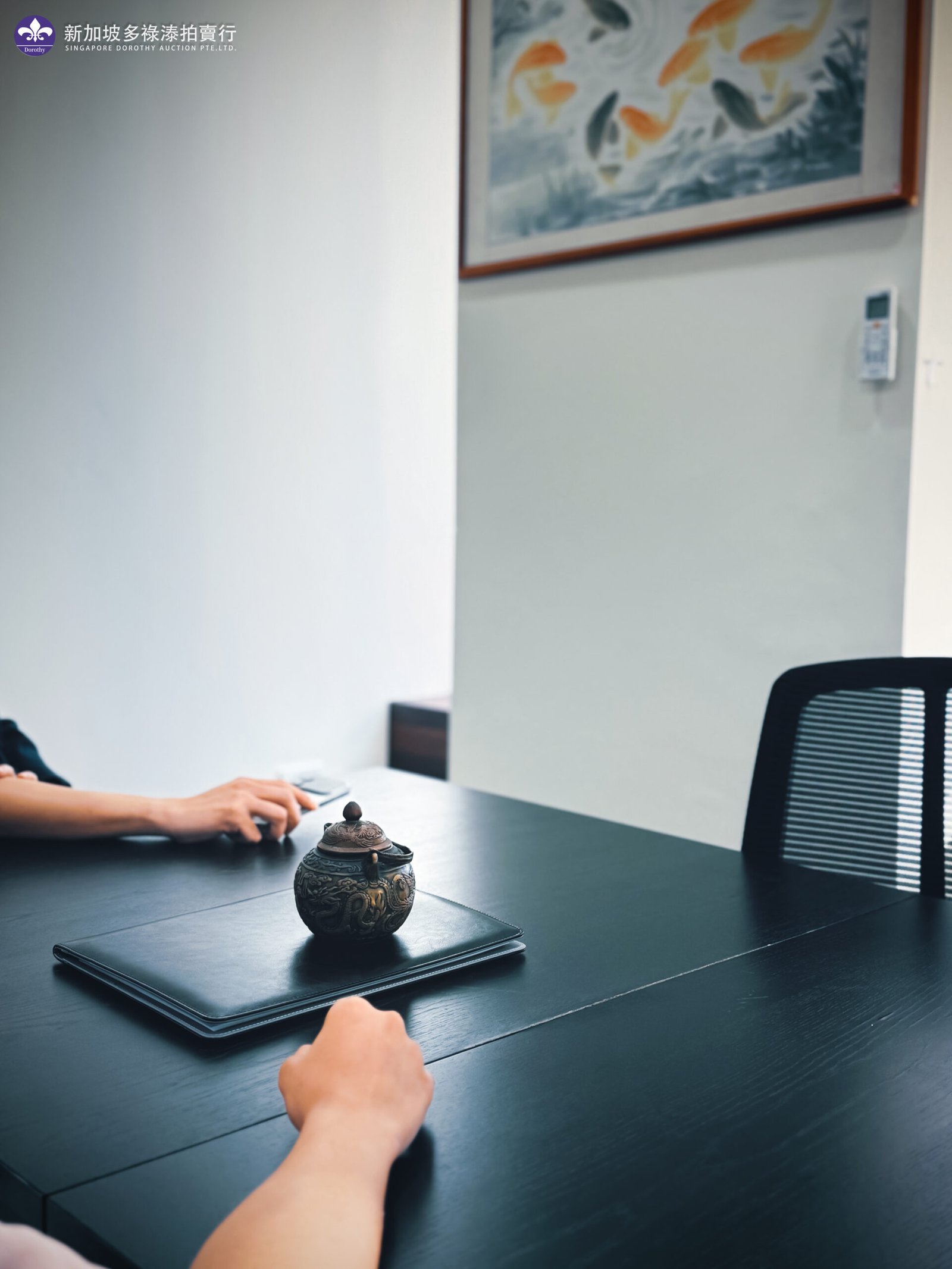 前瞻2026：從多祿溙國際拍賣看藝術品投資的機遇與挑戰 